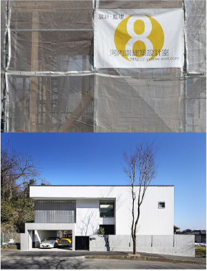 �����D�ǏZ��@�Z��\�]���@���키���݌v��